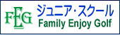 Family Enjoy Golf